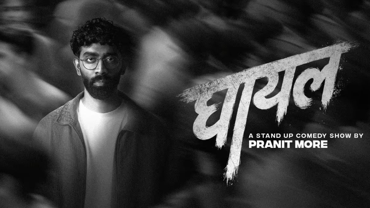 pranit-more