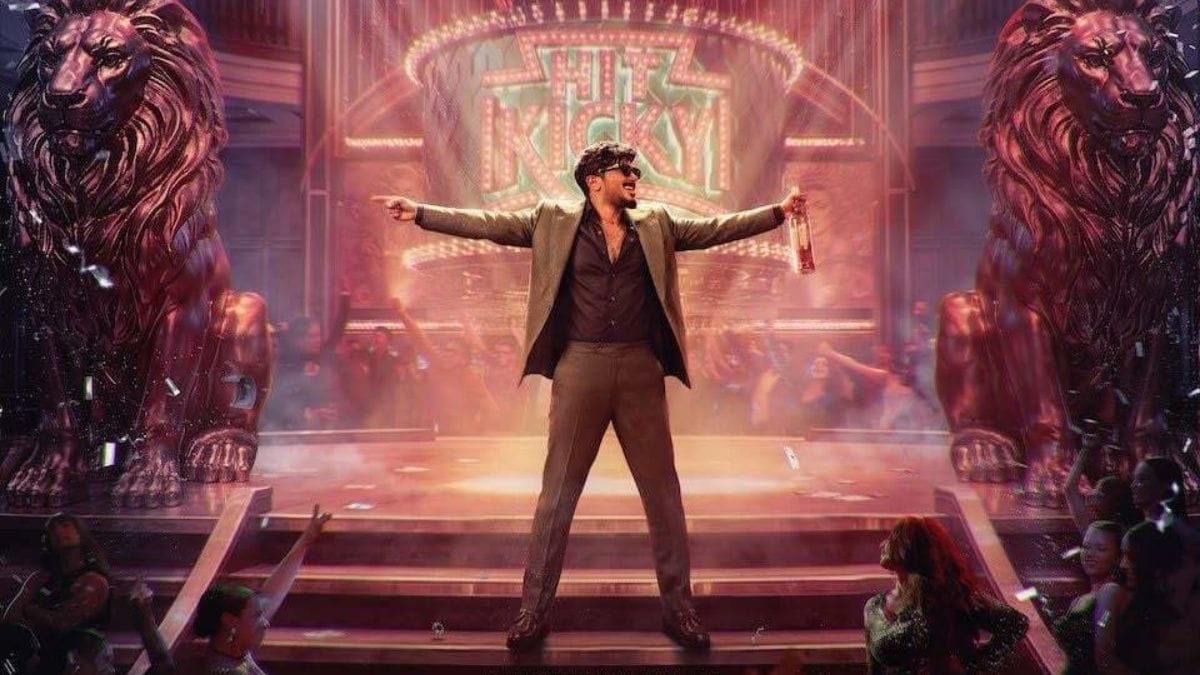 im-game-day-8-box-office - 1