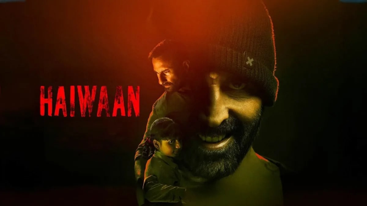 haiwaan-day-1-box-office