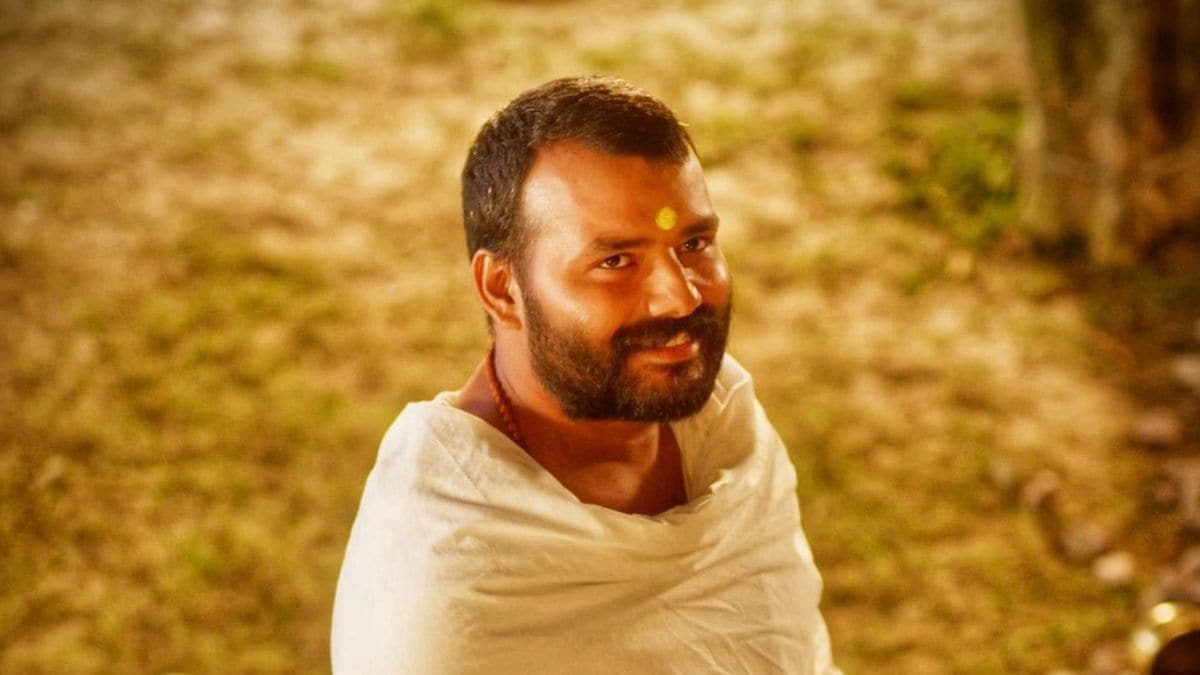 hanuman-ansh-box-office-record