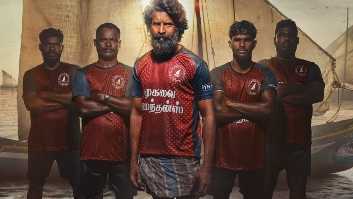 mandaadi-day-5-box-office-collection