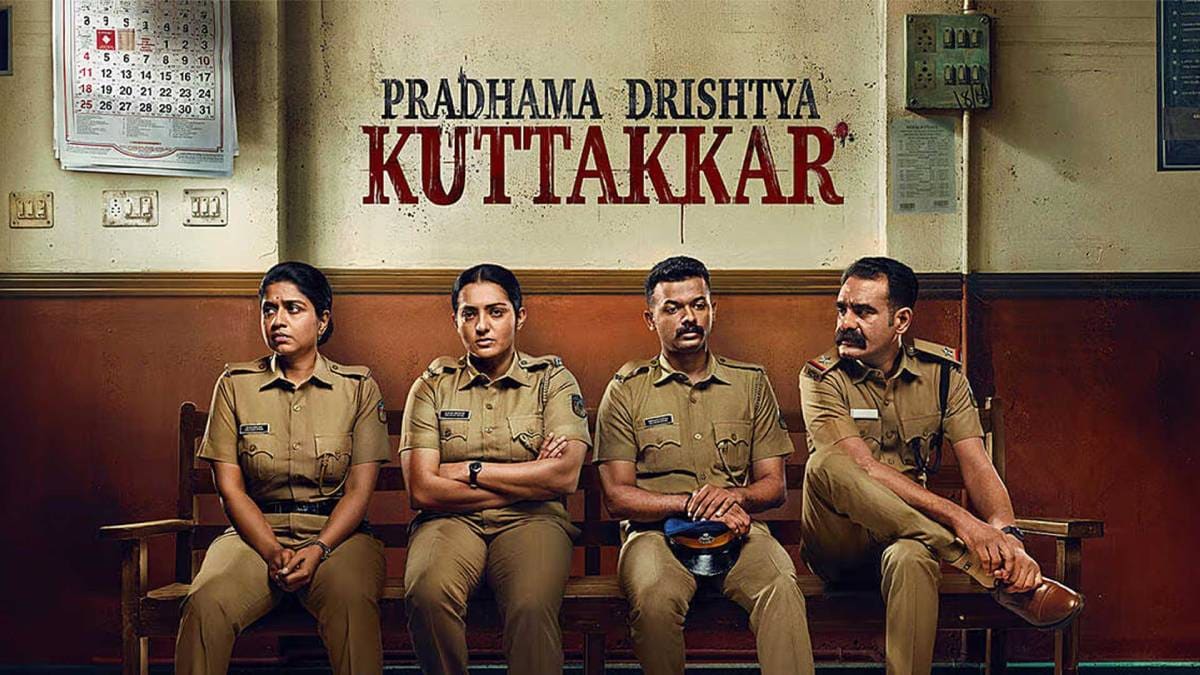 pradhama-drishtya-kuttakkar-day-6-box-office