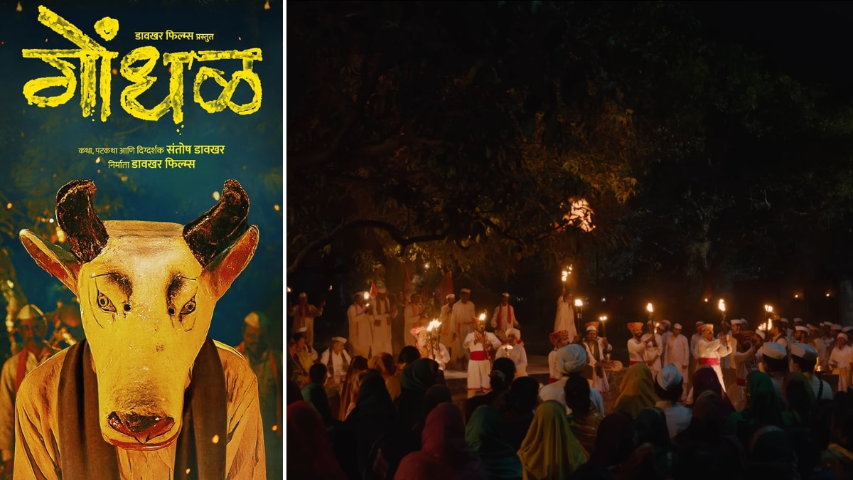 The poster and visuals from Santosh Davakhar's 'Gondhal' | IMDb