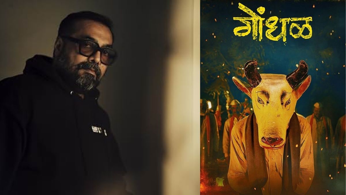 anurag -kashyap-oscar-criticism - 1