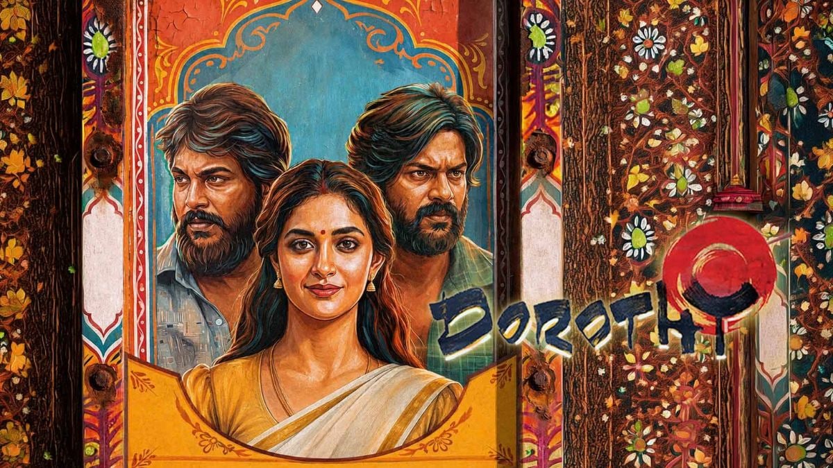 dorothy-tamil-movie-box-office