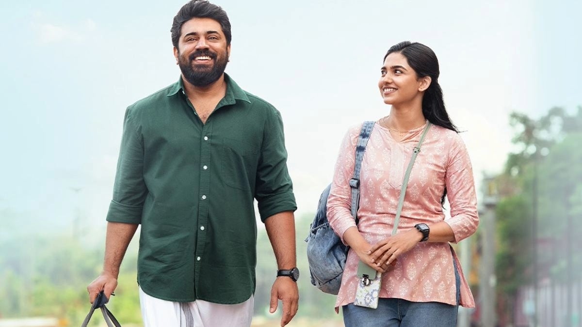 bethlehem-kudumba-unit-day-15-box-office