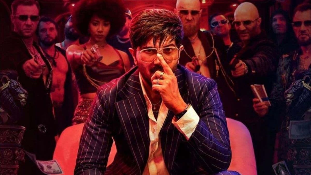 i-m-game-day-2-box-office