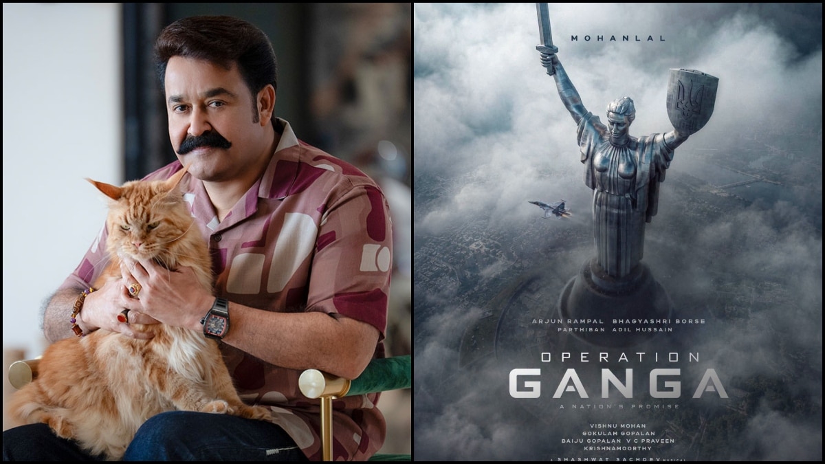 mohanlal-operation-ganga