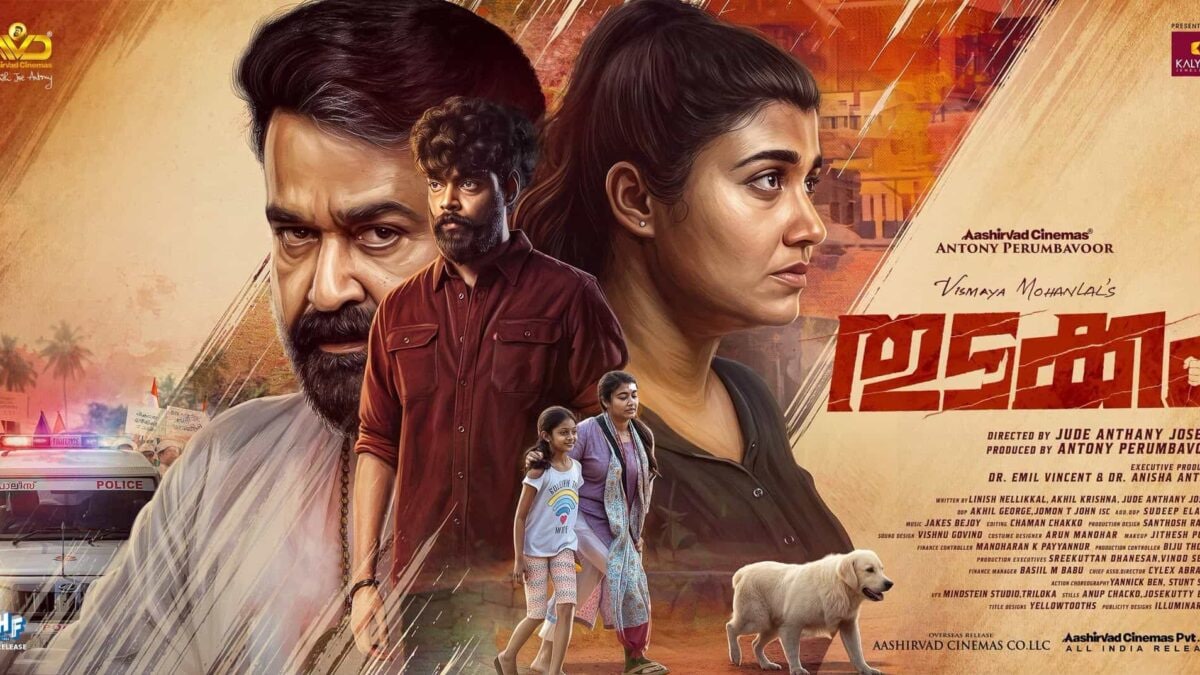 thudakkam-jiohotstar-ott-release