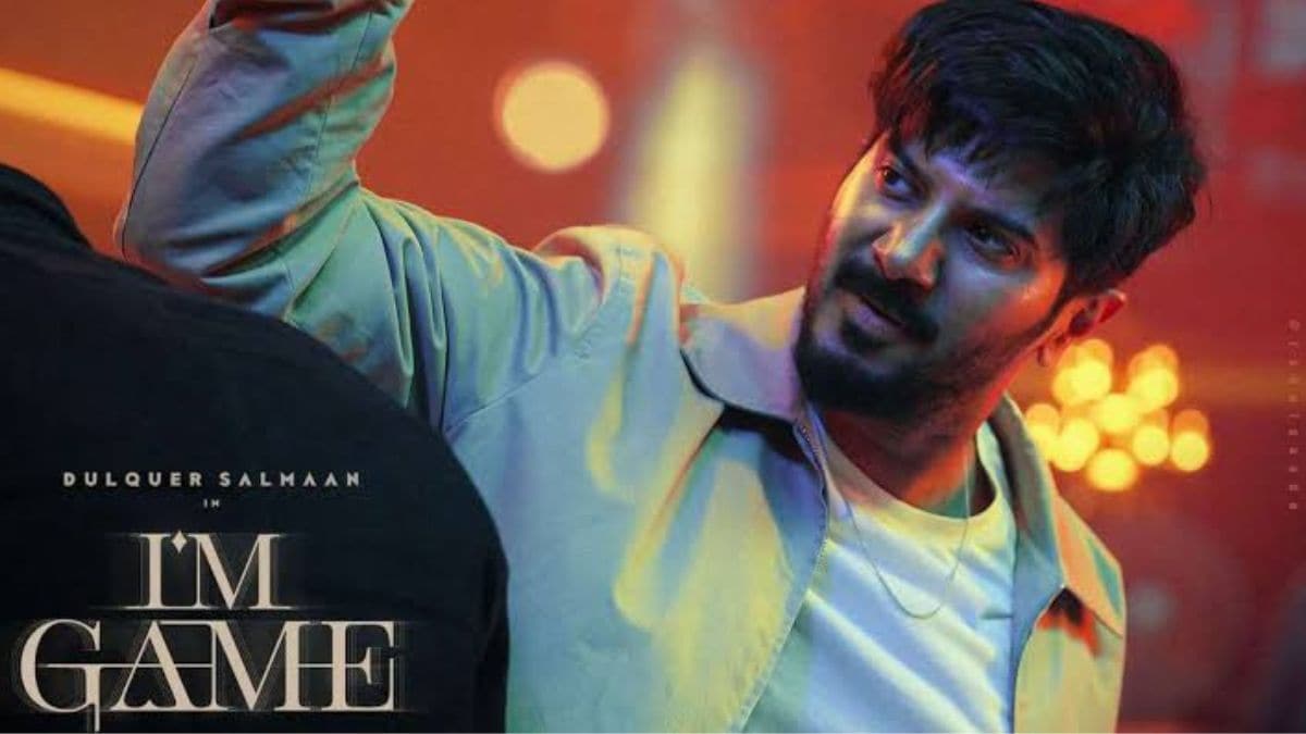 im-game-day-3-box-office