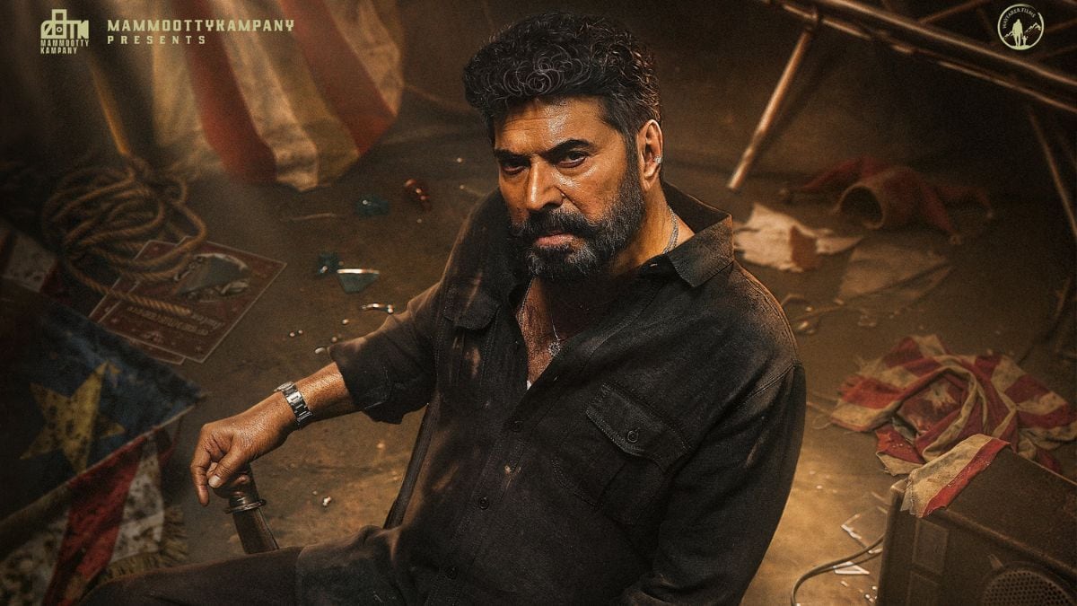 mammootty-mela-2026