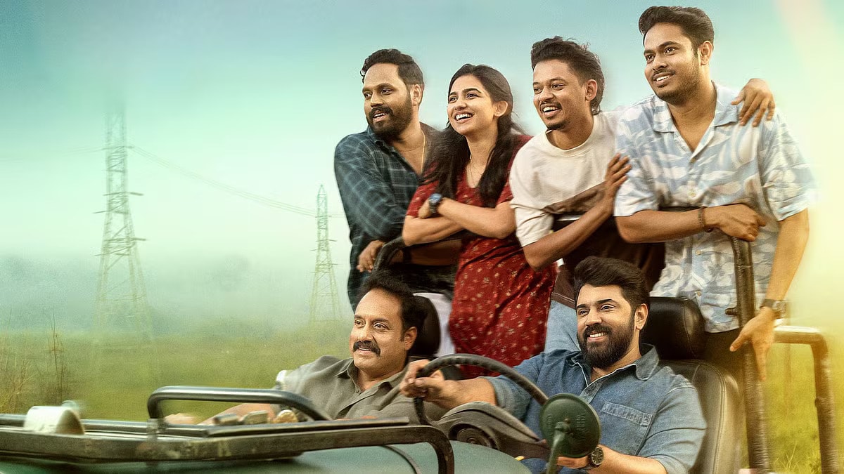 bethlehem-kudumba-unit-day-18-box-office