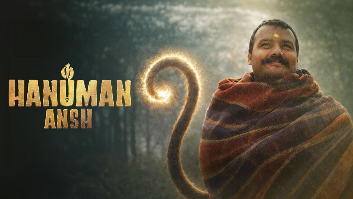 hanuman-ansh-box-office-phenomenon