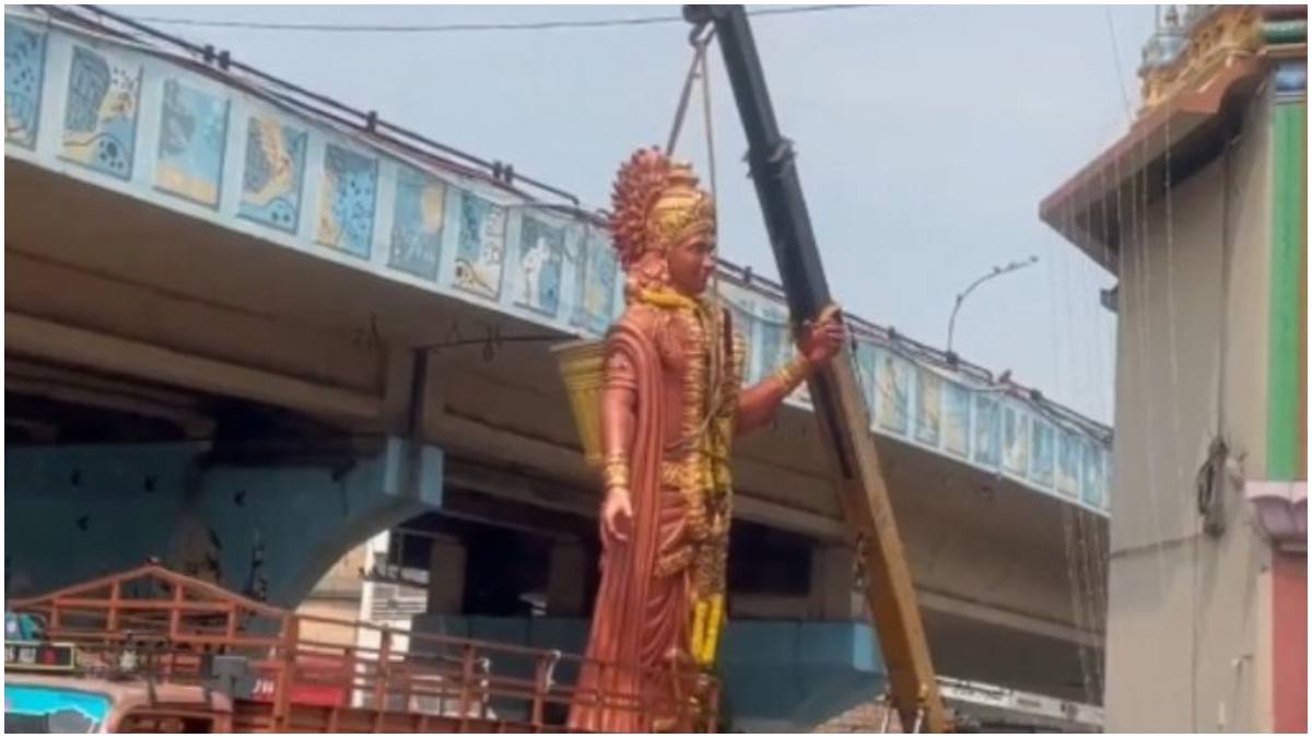 ram-statue-removed