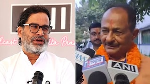 Bihar MLC election results: After BJP wins Tirhut, Prashant Kishor-led Jan Suraaj Party's Darbhanga lead narrows