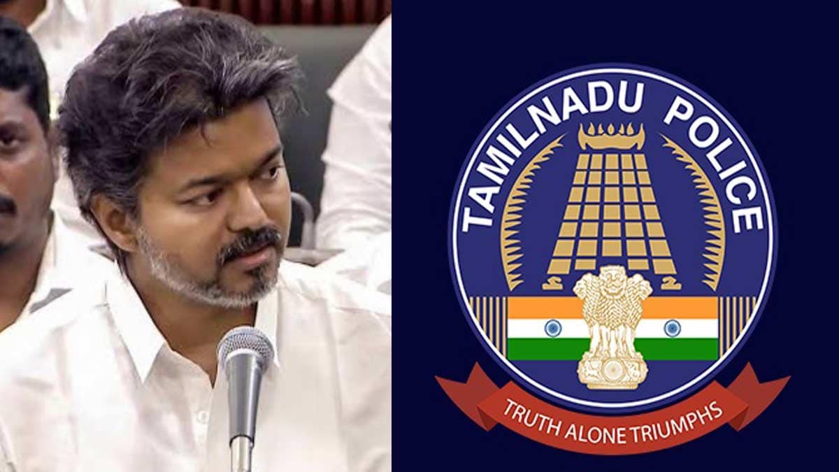 Chief Minister C. Jospeh Vijay