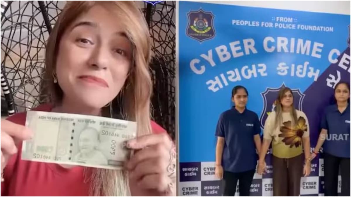Why was Instagram influencer Simran Patel arrested by Surat Cyber ...