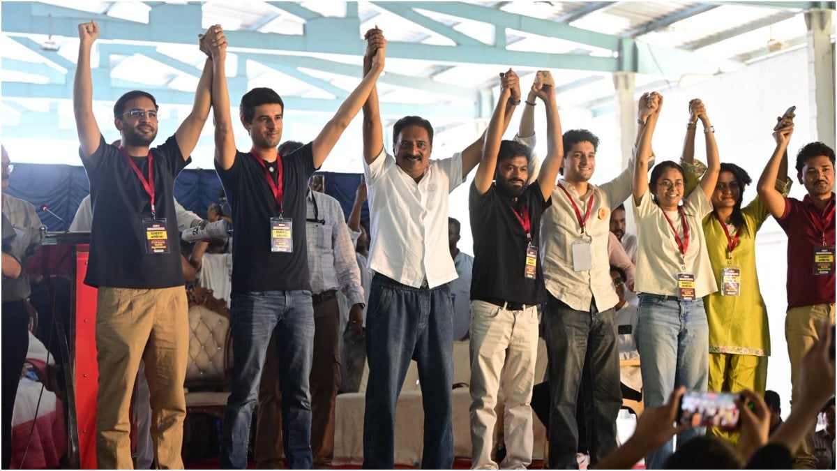 bengalauru-cjp-protest