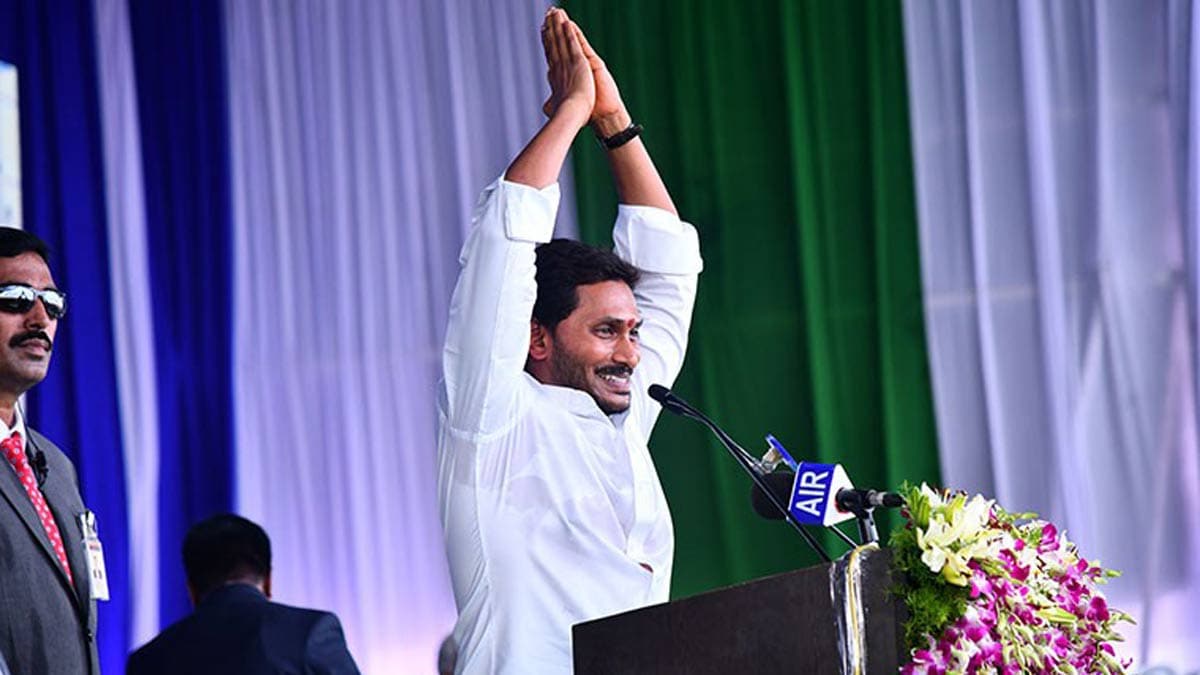 YSRCP chief Jagan Mohan Reddy 