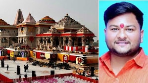 Ram Temple donation theft: How Anukalp Mishra, Lavkush Mishra built mansions worth lakhs despite earning under ₹20,000