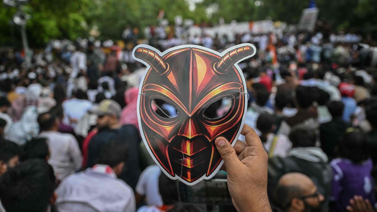 CJP protest imagery accompanying the announcement of the September 5 return march.