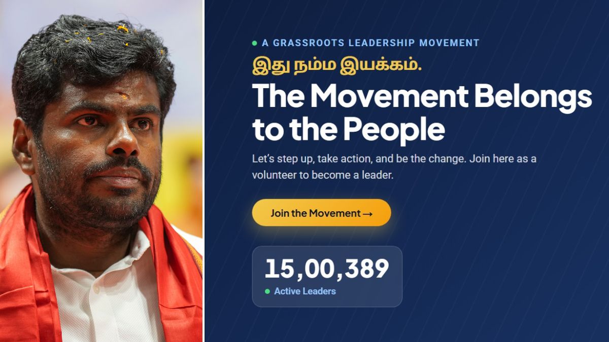Annamalai's We The Leaders crossed 15 lakh registered volunteers on June 6 | PTI, We The Leaders