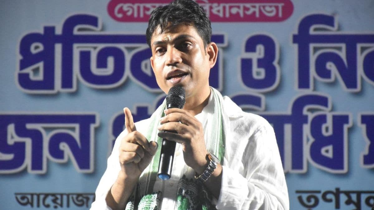 TMC's Jahangir Khan | ANI