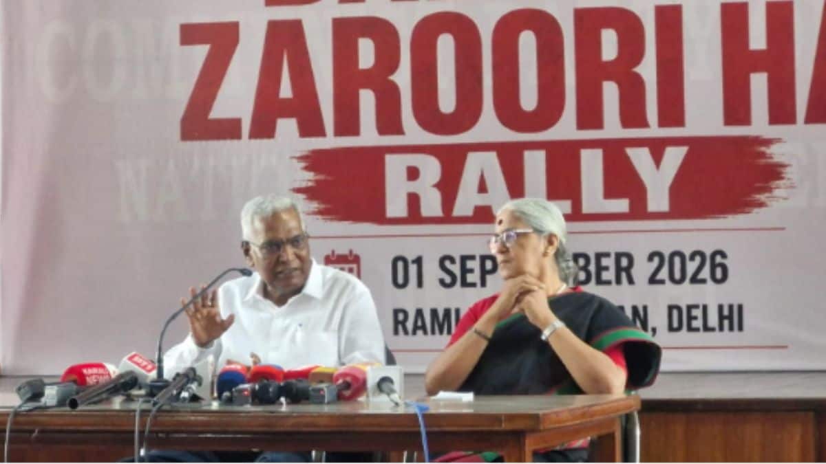 cpi-d-raja-annie-raja - 1