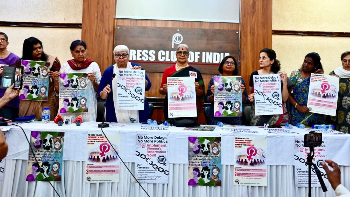 Visuals from the press conference on women's reservation by the National Coalition for Women’s Reservation on July 10 | X/@lninewsagency