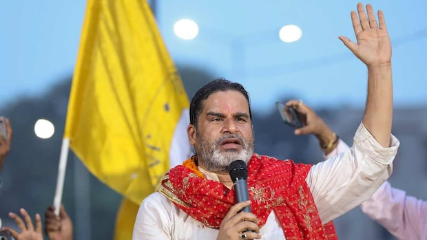 Bankipur by-election results: Can Prashant Kishor's Jan Suraaj end  BJP's 29-year reign?