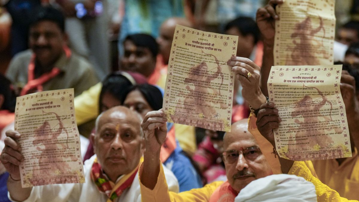 ram-mandir-signatures - 1