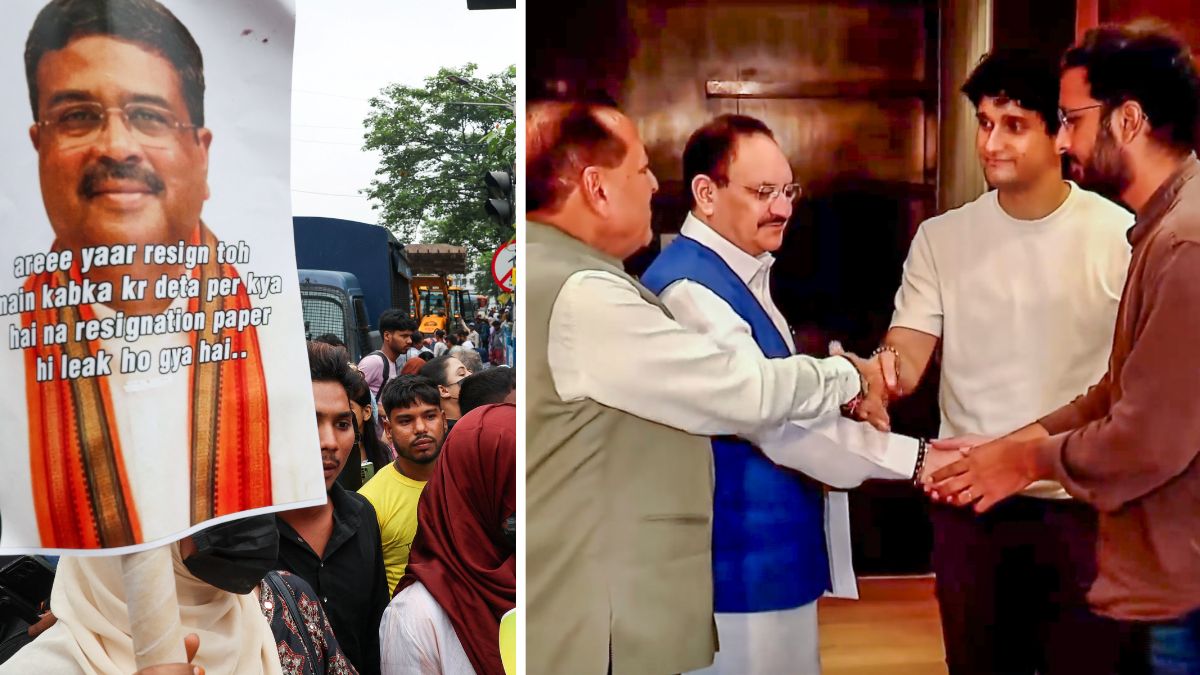 cjp-centre-meet - 1