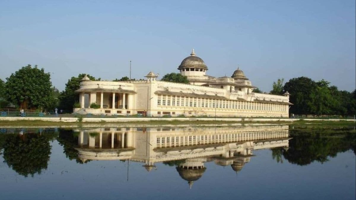 gujarat-ayurved-university-gau - 1
