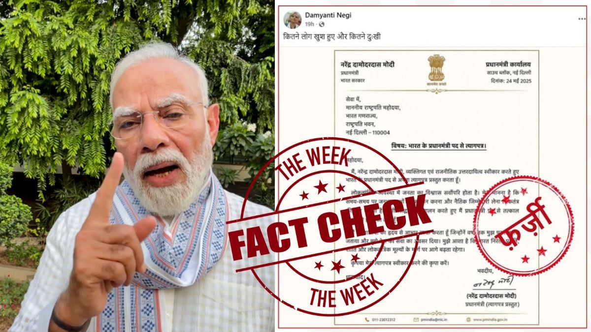 Prime Minister Narendra Modi