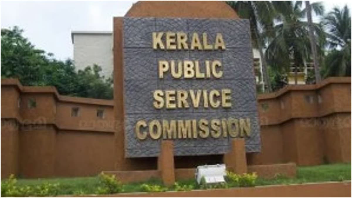 kpsc-pic
