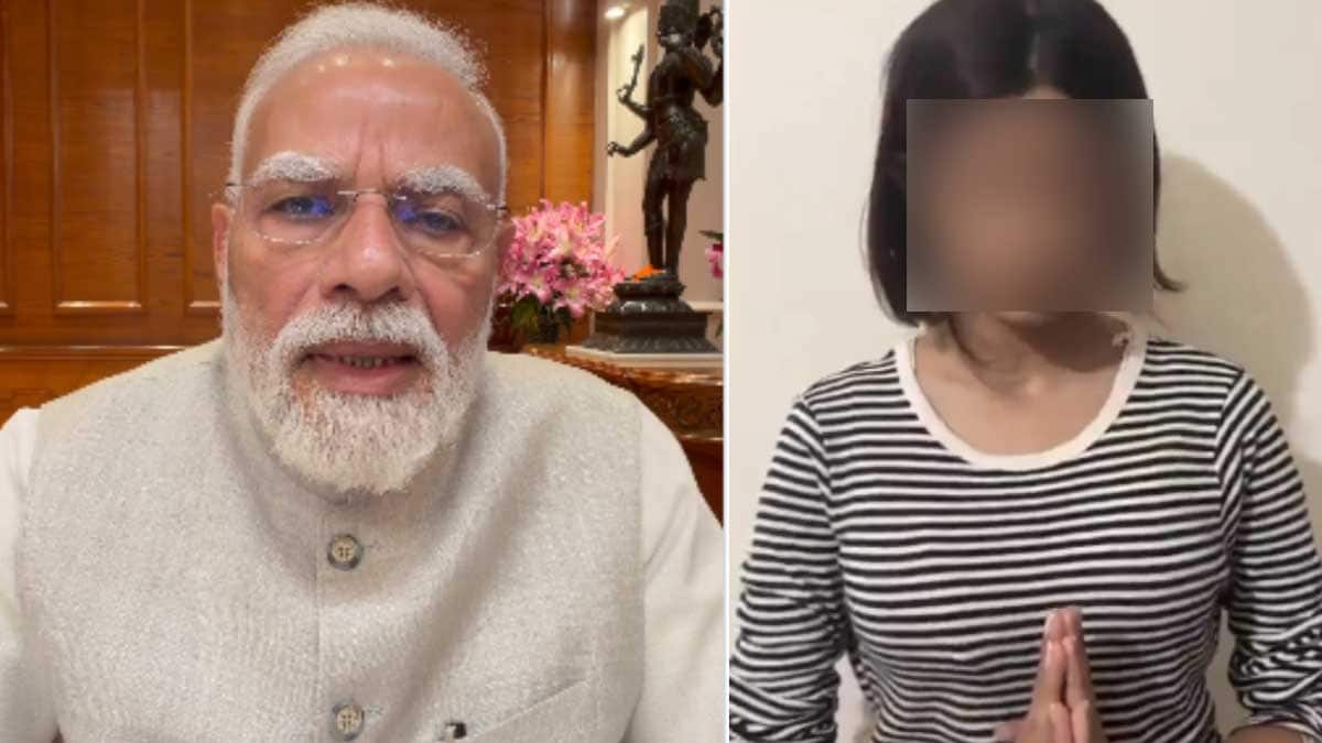 PM Narendra Modi; Ruchika Singh