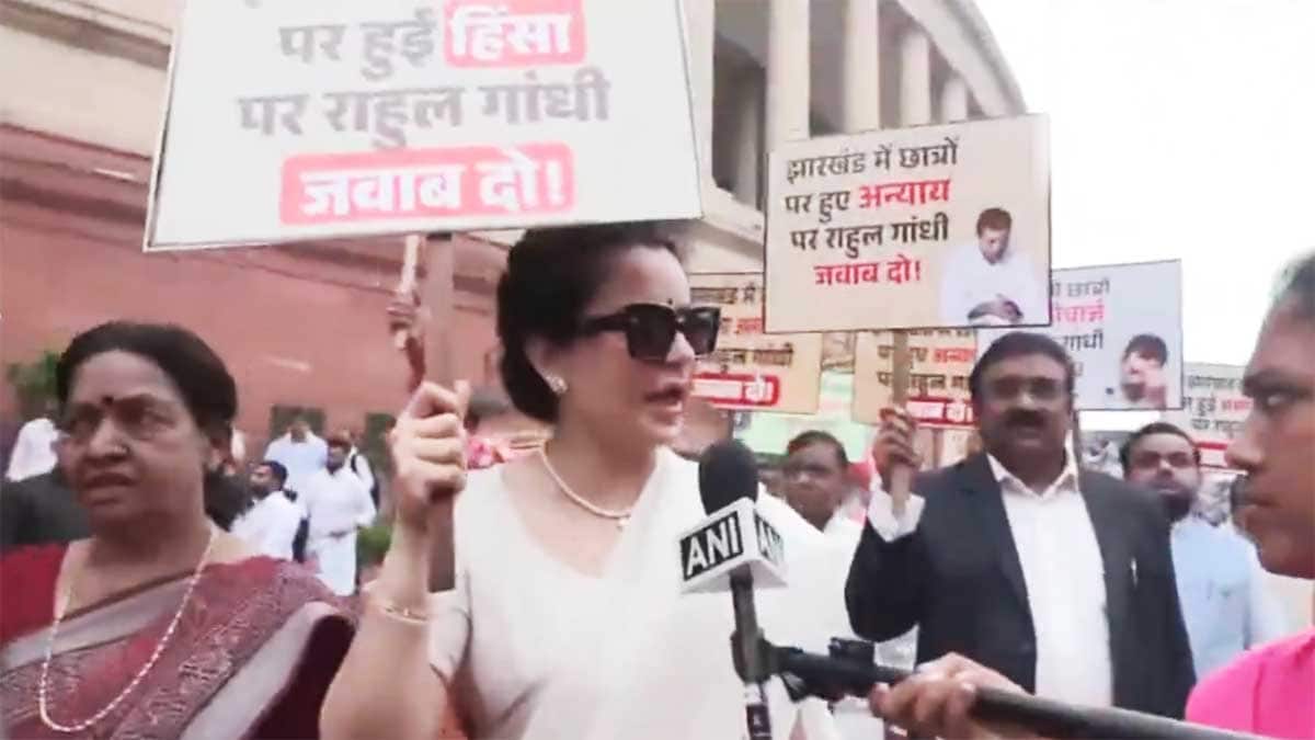 nda-mps-parliament-protest