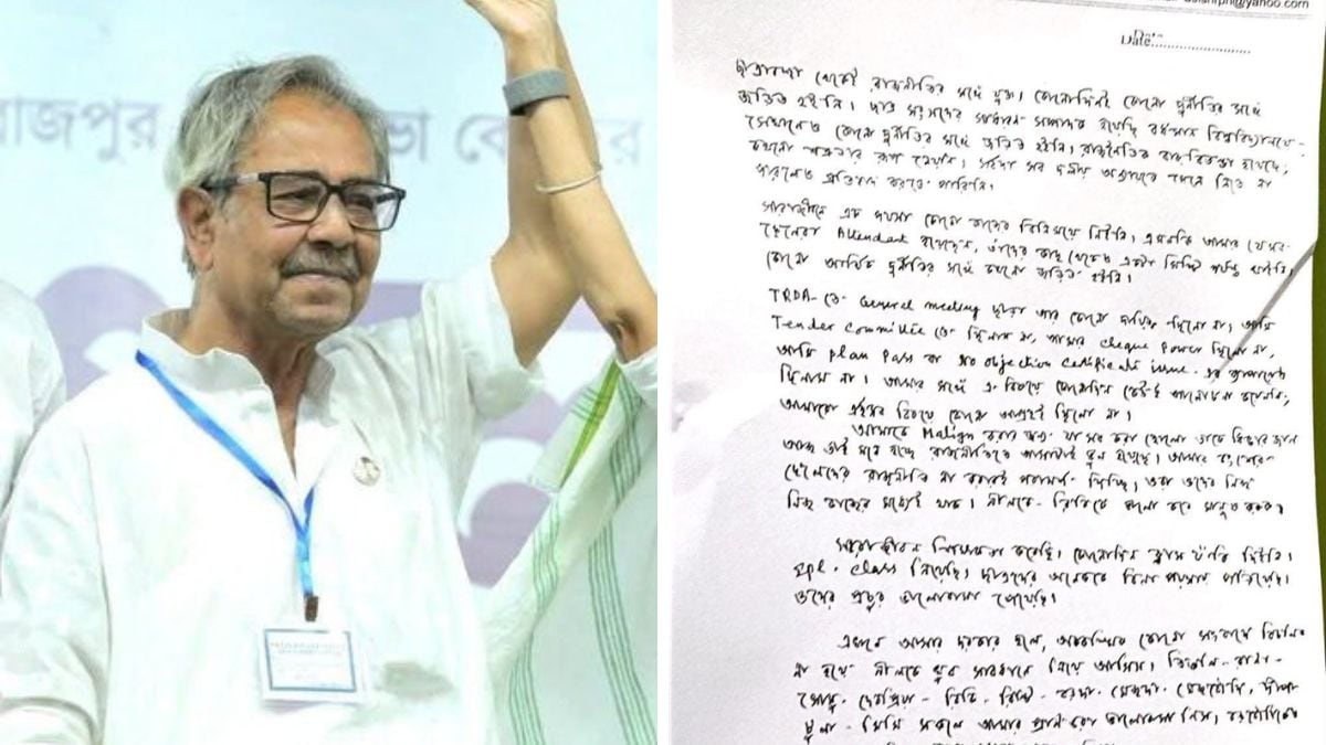 Ashish Banerjee (Right) The purported suicide note left by Banerjeee | X 