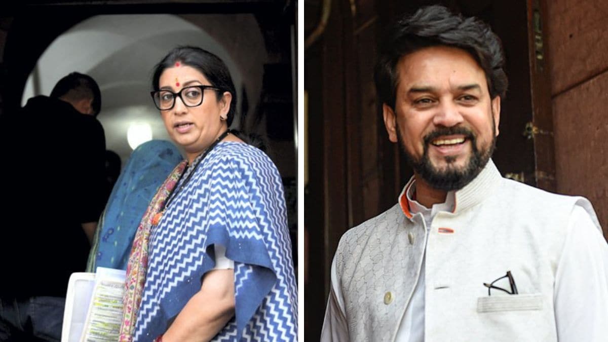 Former ministers Smriti Irani and Anurag Thakur 