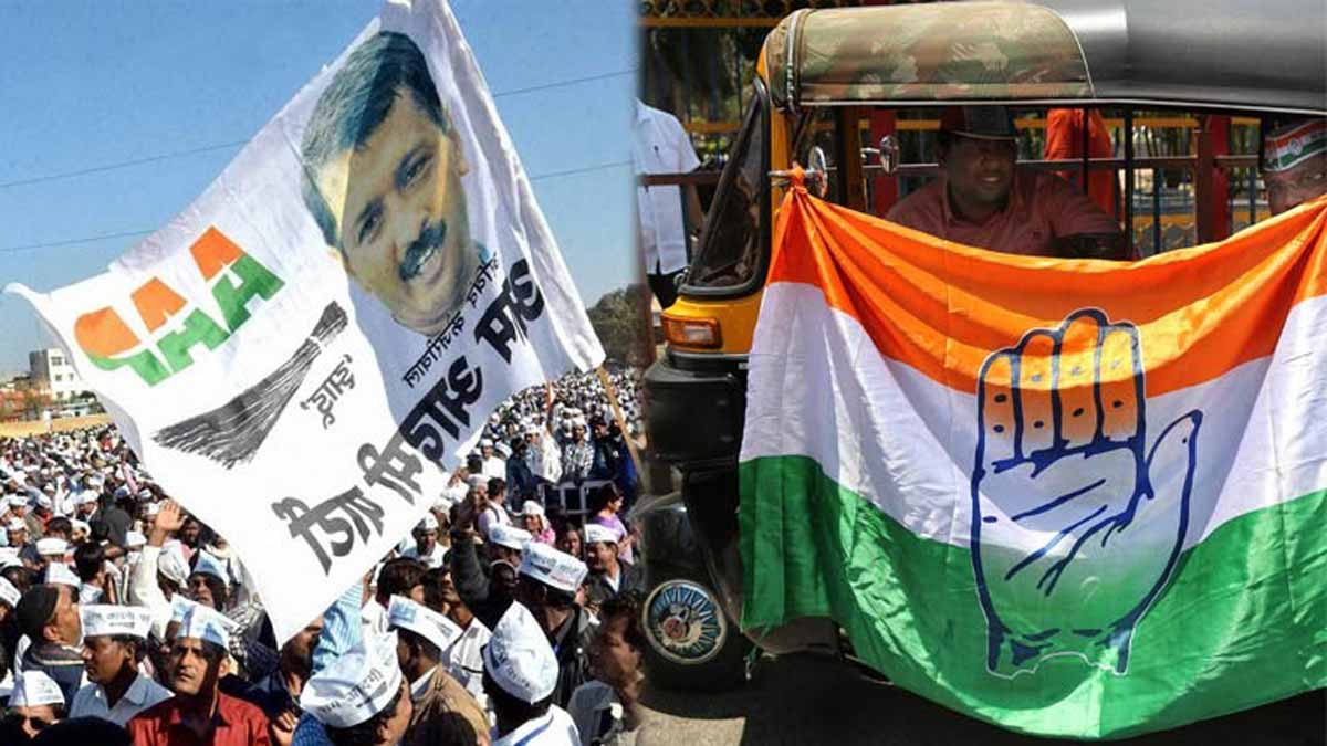 [FILE] The Congress and AAP may join hands in Goa 