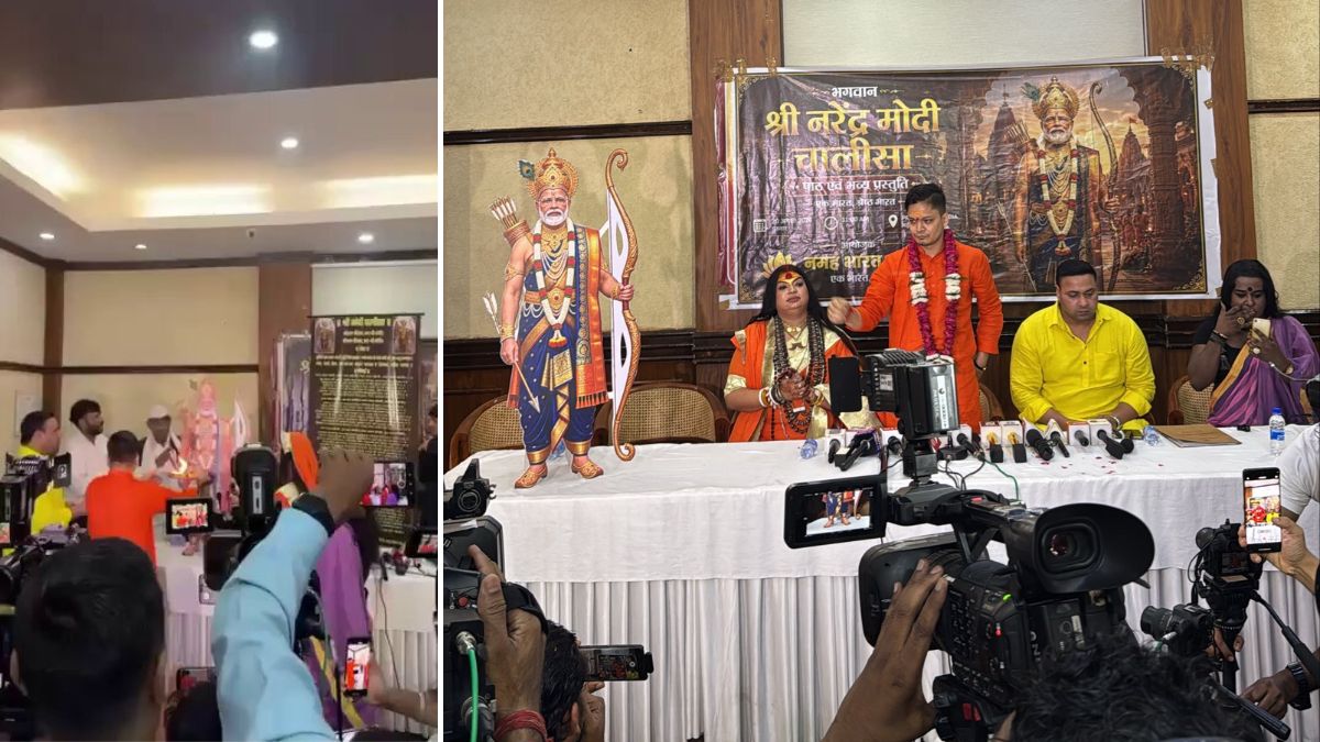 Visuals from the 'Modi Chalisa' event at the Press Club of India in Delhi | X