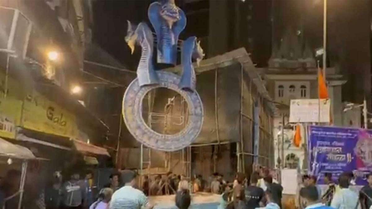 Image source: X/ANI