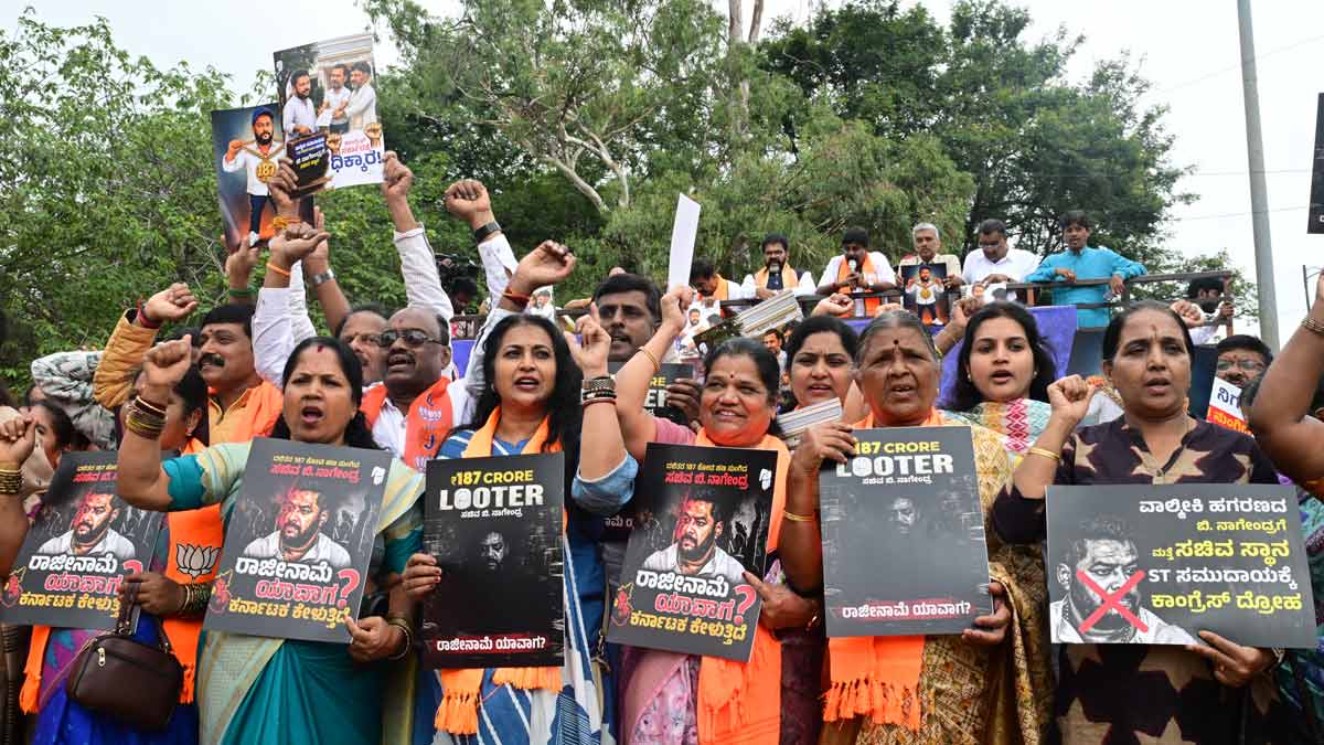 BJP members staging a protest demanding the resignation of Minister B. Nagendra | Bhanu Prakash Chandra