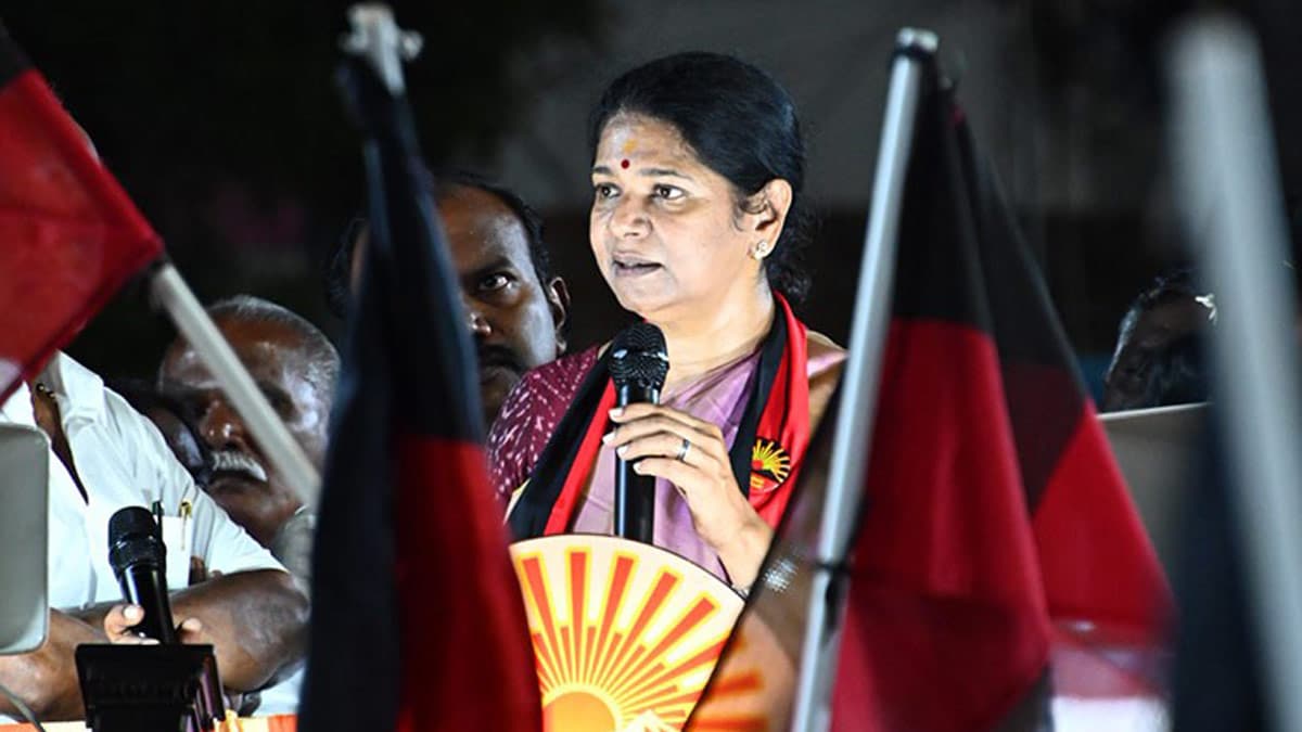 DMK MP Kanimozhi