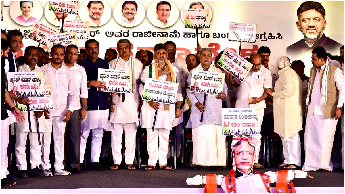 Karnataka Congress leaders protesting against CEC Gyanesh Kumar in Bengaluru | Bhanu Prakash Chandra
