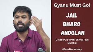 CJP to hold ‘Jail Bharo Andolan’ in Mumbai on Oct 2 after police deny permission