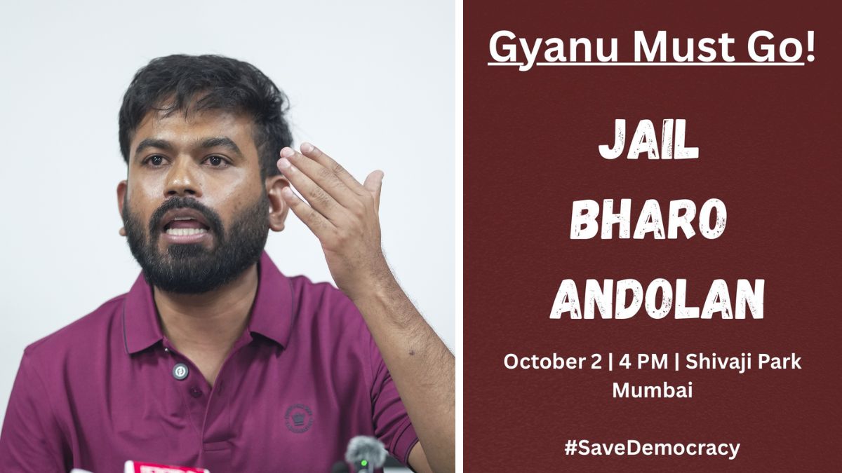 CJP-jail-bharo-andolan-protest-mumbai-oct-2 - 1