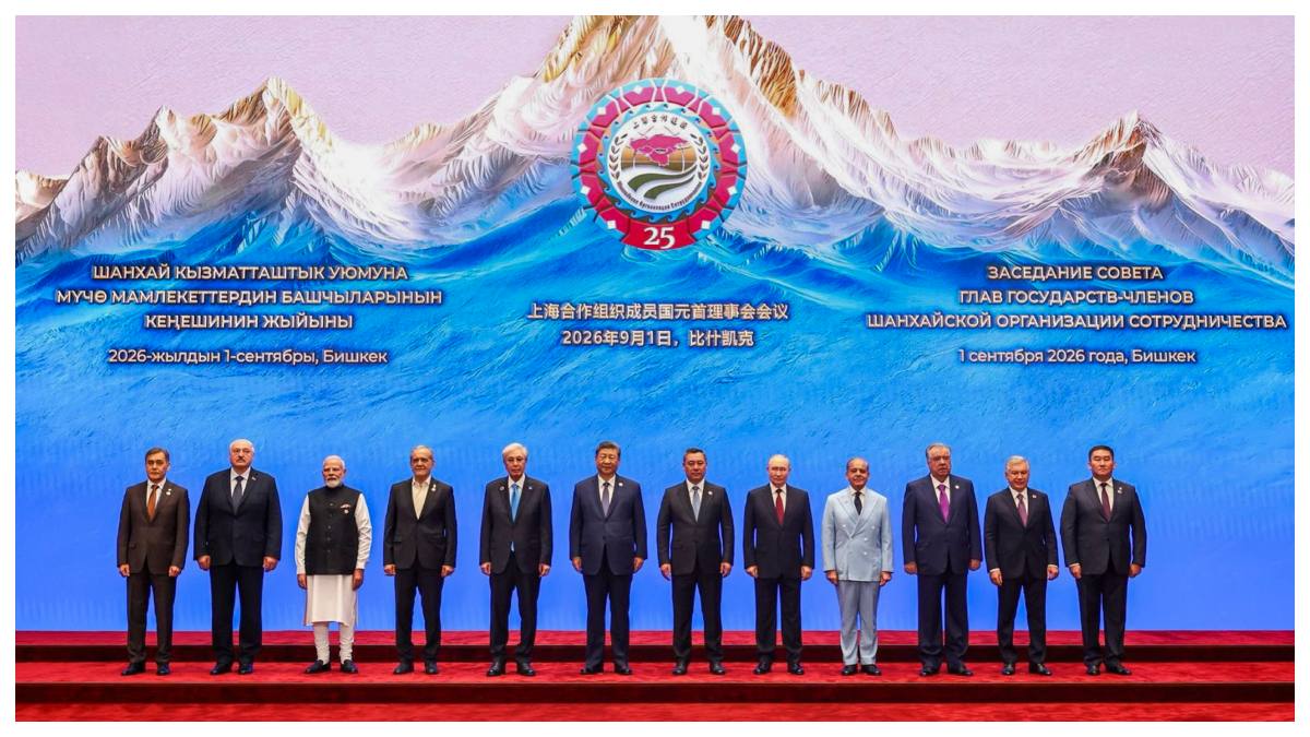 sco-bishkek-declaration