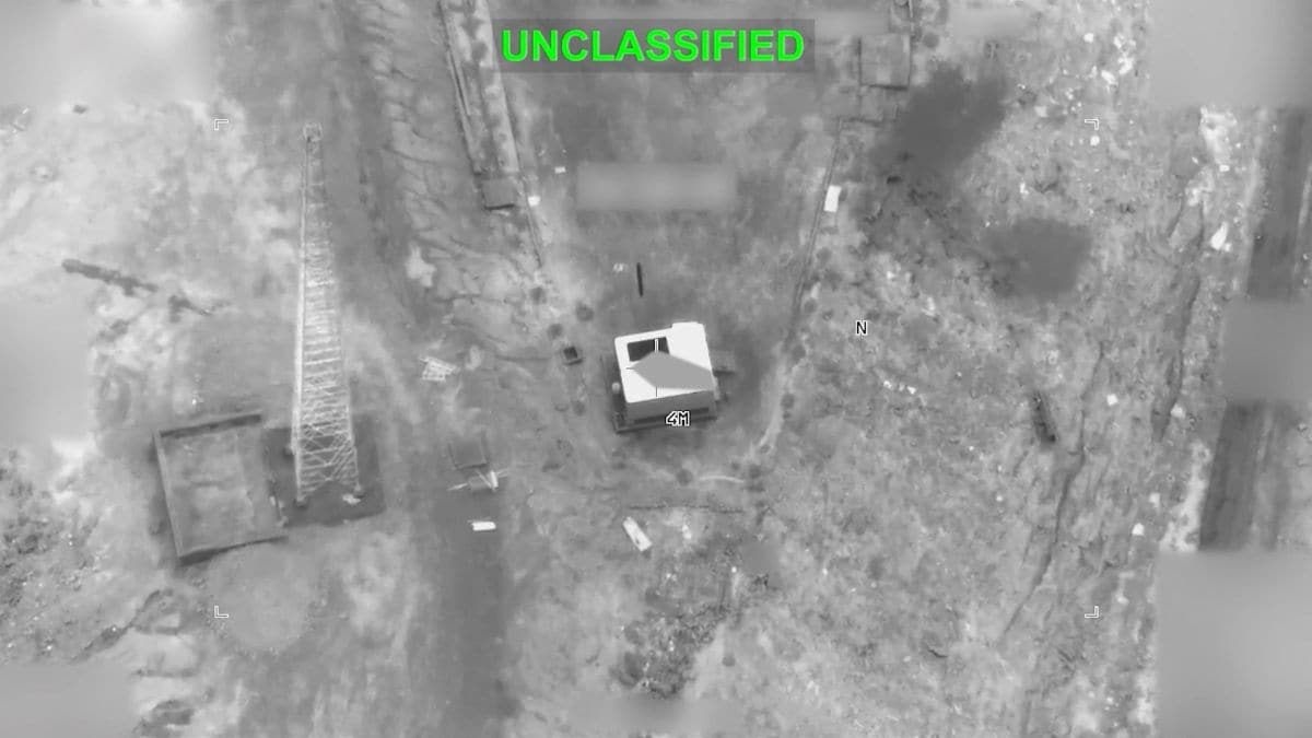 A screengrab shows a view shortly before what U.S. Central Command (CENTCOM) says was a U.S. strike on an Iranian military target | Reuters 