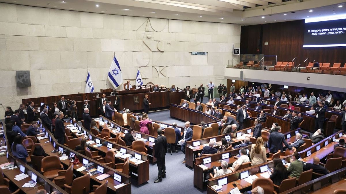 Knesset, the Israeli Parliament house | X 